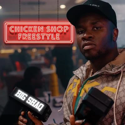 Chicken Shop Freestyle 專輯 Big Shaq/Busta Rhymes