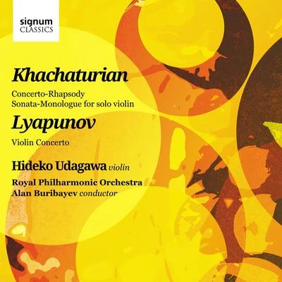 Khachaturian And Lyapunov: Works For Violin And Orchestra 專輯 Aram Khachaturian