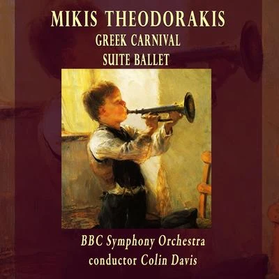 Suite Ballet Greek Carnival 專輯 Mikis Theodorakis