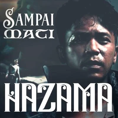 Sampai Mati 專輯 Hazama/Altimet