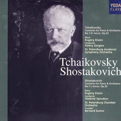 Tchaikovsky／Shostakovich：Concerto For Piano 專輯 Evgeny Kissin