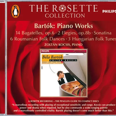 Bartók: Works for Piano Solo 1 專輯 Zoltán Kocsis/László Fenyö/József Lendvay/Alina Pogotskina/Katalin Kokas