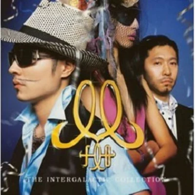 m-flo THE INTERGALACTIC COLLECTION