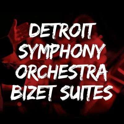 Detroit Symphony Orchestra: Bizet Suites 專輯 Detroit Symphony Orchestra/Josef Krips/Buffalo Philharmonic Orchestra/Paul Paray/Glenn Gould