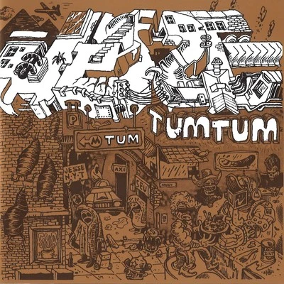 Tum Tum Tum 專輯 Take A Daytrip/Jesse