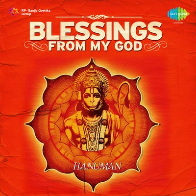 Blessings From My God Hanuman 專輯 Vijay Prakash