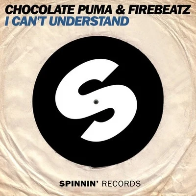 Chocolate PumaBingo Players I Can't Understand