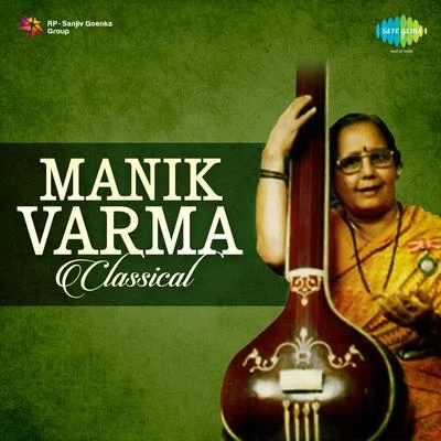 Manik Varma Classical