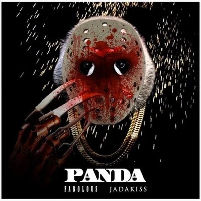 Panda (Remix) 專輯 Mike Shorey/Fabolous/Lil Mo