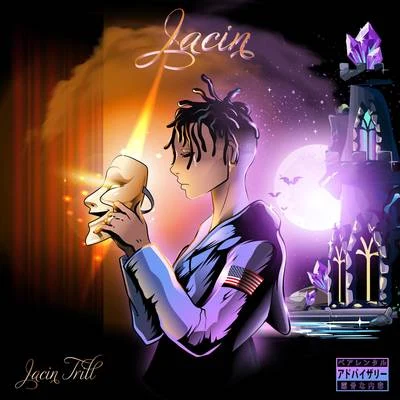 Jacin 專輯 Jacin Trill