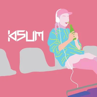 심상치 않아 (Feat. 주영) 专辑 曹璐 (LU LU)/艺琳/Kisum