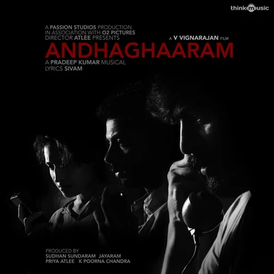 Pradeep Kumar Andhaghaaram (Original Motion Picture Soundtrack)