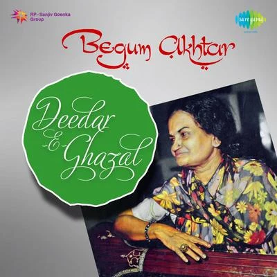 Begum Akhtar Vol 1 专辑 Iqbal Ahmed Siddiqi/Begum Akhtar/Master Madan/Vandana Bajpai