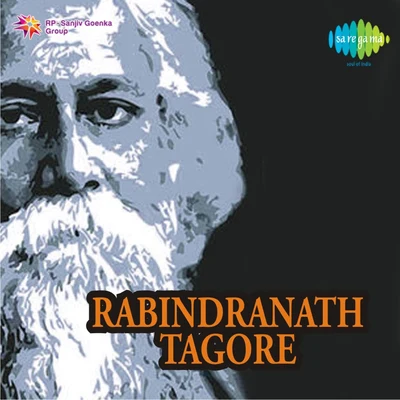 Rabindranath Tagore 專輯 Rabindranath Tagore