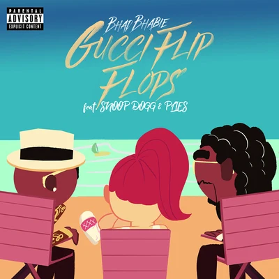 Gucci Flip Flops (Remix) 專輯 Creep/Plies