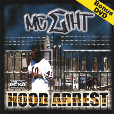 HOOD ARRESTBonus DVD 專輯 Smoothvega/MC Eiht/Renizance