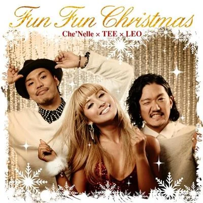 Fun Fun Christmas 專輯 CheNelle