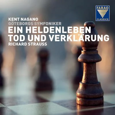 Göteborgs SymfonikerBarbara BonneyNeeme JärviGothenburg Symphony Orchestra R. Strauss: Ein Heldenleben - Tod und Verklärung