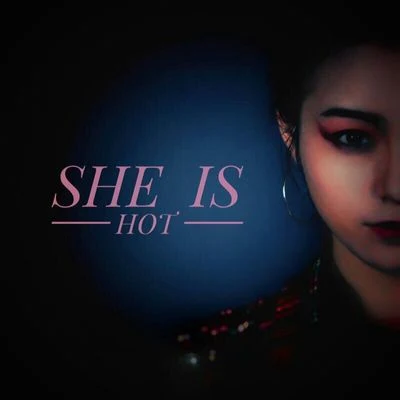 She is hot 专辑 BADSIR说唱/克隆人CLON