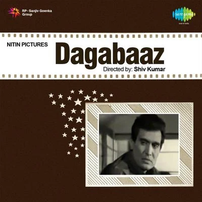 Dagabaaz (Original Motion Picture Soundtrack) 專輯 Dilipkumar Roy