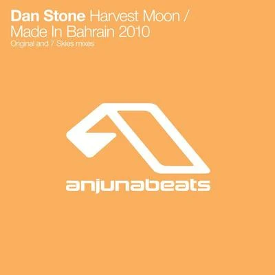 Harvest MoonMade In Bahrain 2010 专辑 Dan Stone