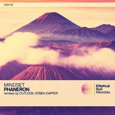 Phaneron 專輯 Mindset/MVL/P-Hot