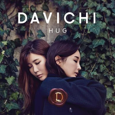 DAVICHI HUG 专辑 曹璐 (LU LU)/Linzy/DAViCHi/Yezi