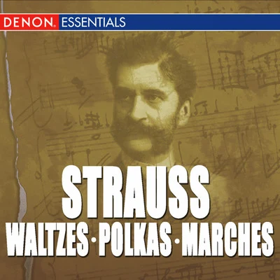 Carl MichalskiOrchestra of the Viennese Volksoper Great Strauss Waltzes, Polkas & Marches: Carl Michalski & The Viennese Folk Opera Orchestra