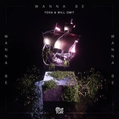 Wanna Be 專輯 Foxa/Nudø/Joshua Francois/Big Z/Veronica Bravo