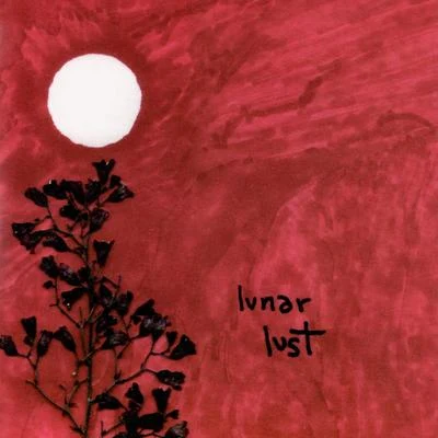 Lunar Lust 專輯 Sean Hayes/Mark Farina