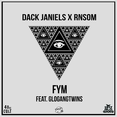 FYM 專輯 Dack Janiels/Sisto