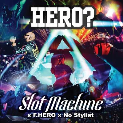 Hero? 专辑 CDGuntee/Timethai/F.HERO/PAAM