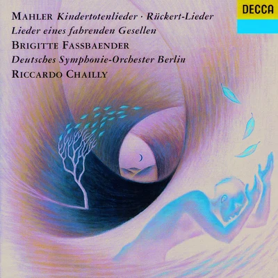 Mahler: Rückert Lieder; Kindertotenlieder; Lieder eines fahrenden Gesellen; Des Knaben Wunderhorn 專輯 Aribert Reimann/Brigitte Fassbaender