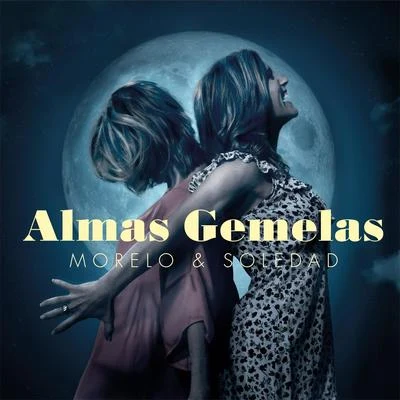 Almas Gemelas 专辑 Marcela Morelo