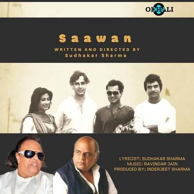 Saawan 專輯 Ravindra Jain