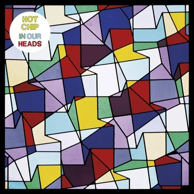 In Our Heads 專輯 On-U Sound/Hot Chip/Halsey/Gazelle Twin