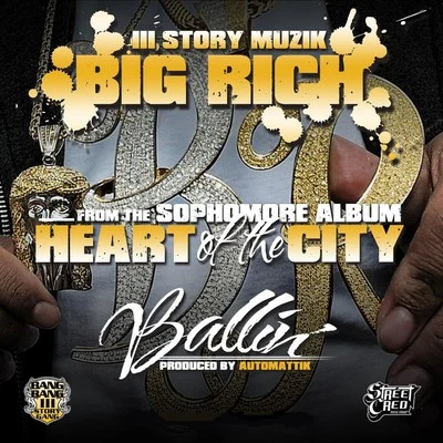 ball in - single 專輯 Big Rich/Spice 1/Dubee