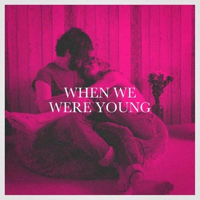 When We Were Young 專輯 The Party Hits All Stars/Love Generation/80s Pop Band