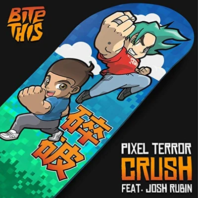 Crush 專輯 Pixel Terror