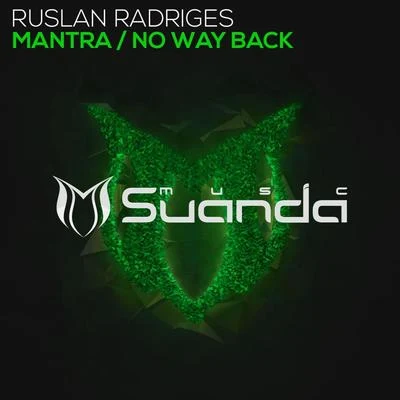 MantraNo Way Back 專輯 Ruslan Radriges