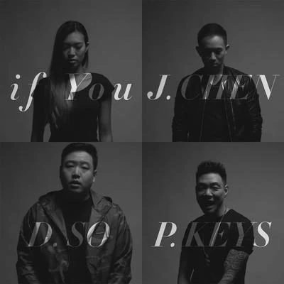 If You 專輯 Jason Chen/O.S.T.R./Diox/Pelson/Rak Raczej