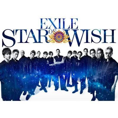 Exile STAR OF WISH