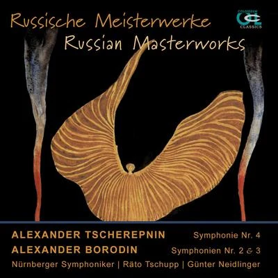 Tscherepnin & Borodin: Russische Meisterwerke, Vol. 4 專輯 Klauspeter Seibel/Nurnberger Symphoniker