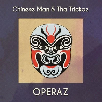 Operaz 專輯 Chinese Man