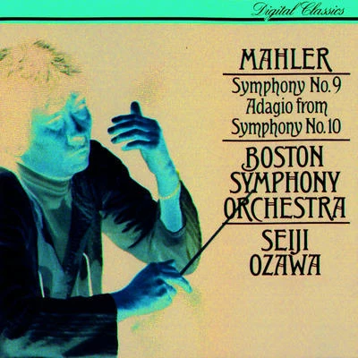 Mahler: Symphony No.9; Symphony No.10 (Adagio) 專輯 Sergey Koussevitzky/Boston Symphony Orchestra