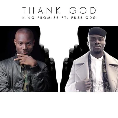 Thank God 专辑 King Promise