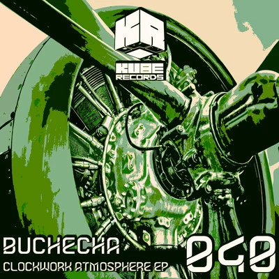 Clockwork Atmosphere EP 專輯 Buchecha