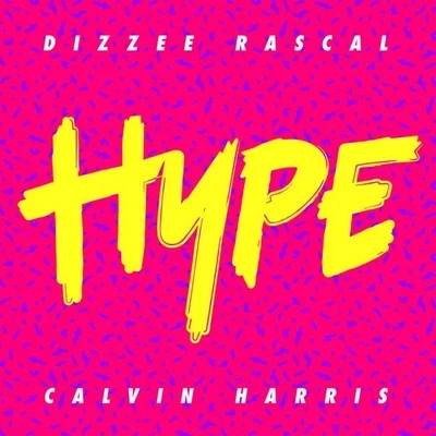 Hype 專輯 Dizzee Rascal