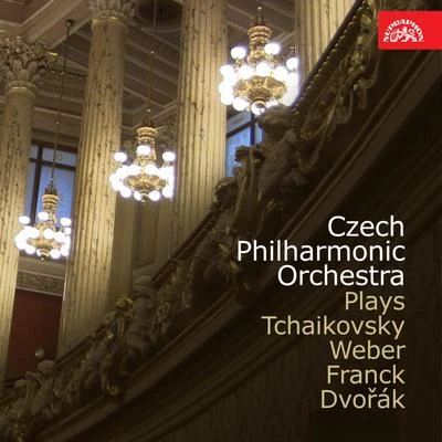 Tchaikovsky: Capriccio italienWeber: Invitation to the DanceFranck: Le chasseur meuditDvořák: Husitská 專輯 Karel Šejna