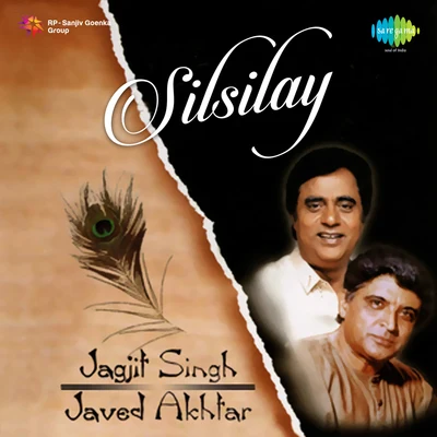 Jagjit Singh Javed Akhtar 专辑 Jagjit Singh